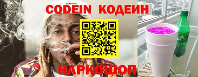 амф Кунгур