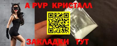 МДМА Кулебаки