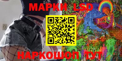 МДМА Кулебаки