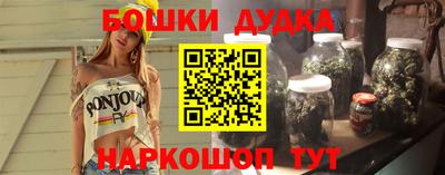 стаф Кумертау