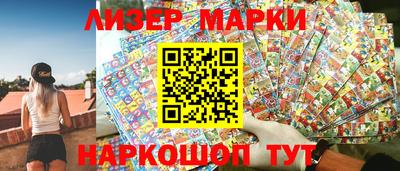 амф Кунгур