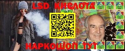 стаф Кумертау
