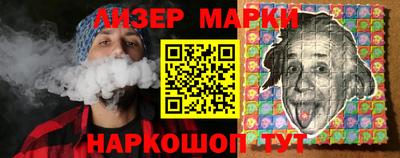 амф Кунгур