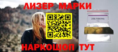 амф Кунгур