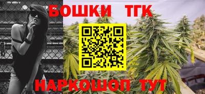 стаф Кумертау