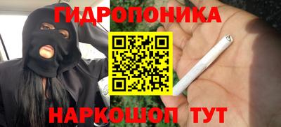 стаф Кумертау
