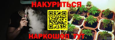 амф Кунгур