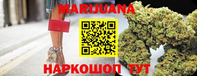 МДМА Кулебаки