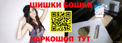 МДМА Кулебаки