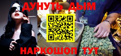 стаф Кумертау