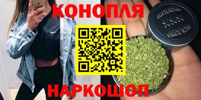 амф Кунгур