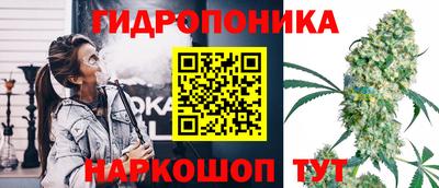 стаф Кумертау