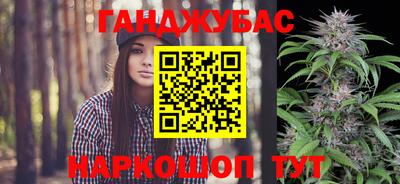 стаф Кумертау