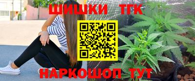 стаф Кумертау