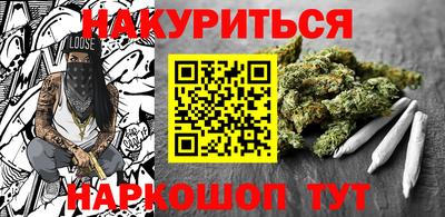 амф Кунгур