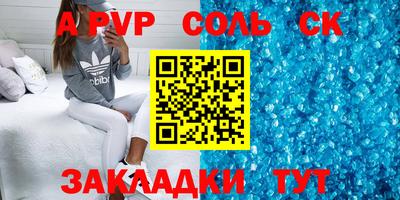 МДМА Кулебаки