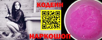 стаф Кумертау