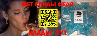 стаф Кумертау