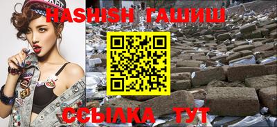 стаф Кумертау