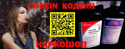 стаф Кумертау