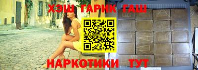 амф Кунгур